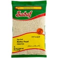 thumbnail image 1 of Sadaf Pearled Barley, 680g, 1 of 5