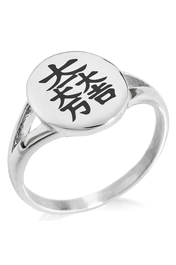 Stainless Steel Ishida Samurai Crest Minimalist Oval Top Polished Statement Signet Ring