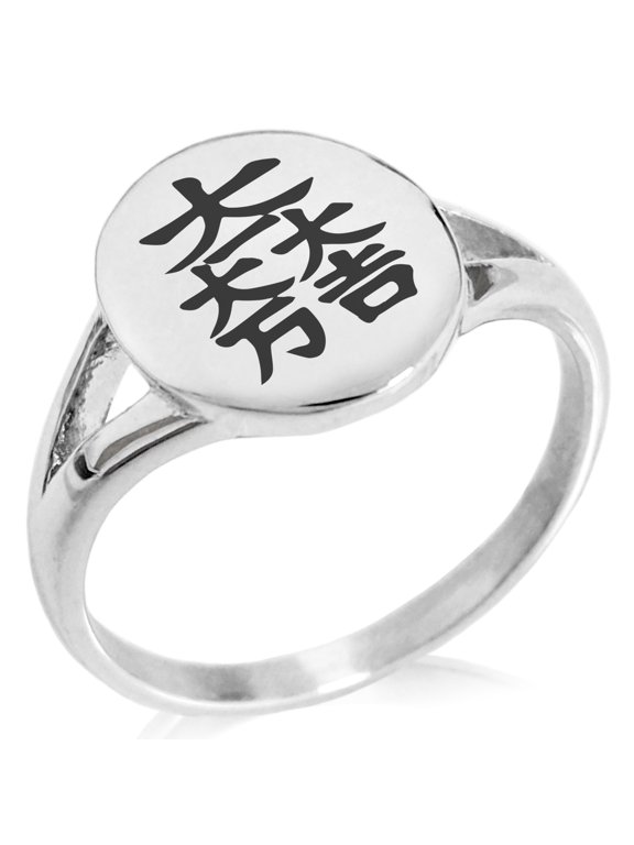 Stainless Steel Ishida Samurai Crest Minimalist Oval Top Polished Statement Signet Ring