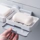 thumbnail image 3 of Jabonera de plástico para pared, ahorra espacio, gris claro, 1 nivel, instalación sin complicaciones, organizador de baño resistente con drenaje, 3 of 5