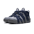 thumbnail image 2 of NIKE UNISEX Air More Uptempo '96 "Georgetown" 921948 003 921948 003 from Stadium Goods, 2 of 9
