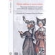 thumbnail image 1 of Siete sabias y una reina Bonilla Artigas Editores 9786073053280, 1 of 2