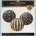thumbnail image 3 of Amscan 241987 Hollywood 'Glitz & Glam' Paper Lanterns, 9 1/2", Multicolor, 3ct, 3 of 3