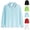 Light Blue, variant on YOUYEDIAN Long Sleeve Polo Shirts for Boys Size 11-12 Kids Spring Dress School Uniforms Toddler Golf Collared Outfits Girls Athletic Tshirts (Black)