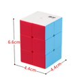 thumbnail image 4 of QiYi MoFangGe 2x2x3 Magic Cube 223 Magic cube Stickerless Speed Cube Toys for Children Black, 4 of 5