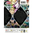 thumbnail image 2 of JoJo's Bizarre Adventure: Diamond Is Unbreakable - Part 2 (Limited Edition Box Set) [Blu-ray], 2 of 2