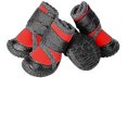 thumbnail image 1 of 4 Pieces Of Dog Boots, 1 of 1