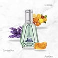 thumbnail image 2 of Perfume Al-Rehab Eau de Parfum 50 ml para hombre, 2 of 4