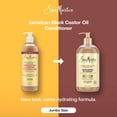 thumbnail image 4 of SheaMoisture Strengthen & Restore Conditioner for Damaged Hair Jamaican Black Castor Oil Paraben-Free, 24 fl oz, 4 of 10