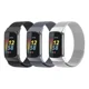 thumbnail image 1 of 3 Correas De Milanesas Loop Acero Para Fitbit Charge 6 / 5, 1 of 7