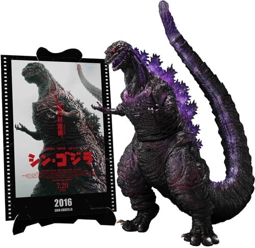 Godzilla 2023 Minus Color Godzilla Minus One S.H.MonsterArts