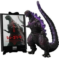 Shin Godzilla - S.H.MonsterArts - 4th Awakning Ver Movie Graphic Plus