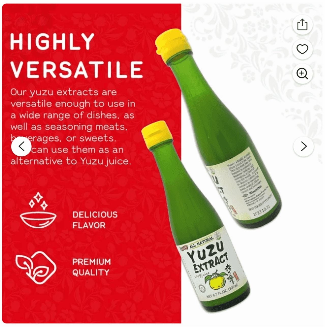 Shirakiku Yuzu Extract - Walmart.com