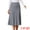 Light Grey, variant on DARING DIVA Women's Pleated High Waist Stretchy A Line Knit Midi Skirt S Brown