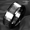 thumbnail image 5 of Tungsten Rings for Men Wedding Bands for Him 8mm Silver Celtic Dragon Black Tungsten Carbon, 5 of 7