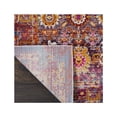 thumbnail image 4 of Nourison Vintage Kashan VKA03 Burgundy/Blue/Orange Indoor Area Rug - 2' x 4', 4 of 8
