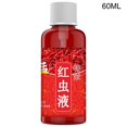 thumbnail image 1 of Fish Bait Additive 60ml Concentrated Red Worm Liquid High Concentration Fish Bait Attractant Tackle Food for Trout Cod Carp Bass He Qiyong unisex, 1 of 2