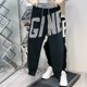 thumbnail image 4 of Pantalones deportivos ajustados para hombre, pantalones deportivos tipo harén para hombre, mallas de verano, pantalones ajustados y finos, ropa de calle esencial para entrenamiento, artículos nuevos,, 4 of 5