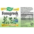 thumbnail image 2 of Nature's Way Premium Herbal Fenugreek Seed 610 mg per Vegetarian capsule, 100 Count, 2 of 4