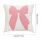 thumbnail image 3 of Fundas de cojín con nudo de mariposa para sofá | Cojines decorativos de 45 x 45 cm para salón | Tela suave con diseño en rosa y blanco, 3 of 6