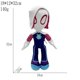 thumbnail image 1 of Juguetes de peluche de Marvel, muñecos de la película circundante, Spiderman, blanco y rojo, se pueden coleccionar y regalar, novedad de 2024, 1 of 1