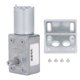 thumbnail image 2 of 24V DC Gear Motor 12mm Single Shaft 4 to 25kg.cm Self Locking Reversible Worm Gear Motor with Base for Machines 6RPM, 2 of 5