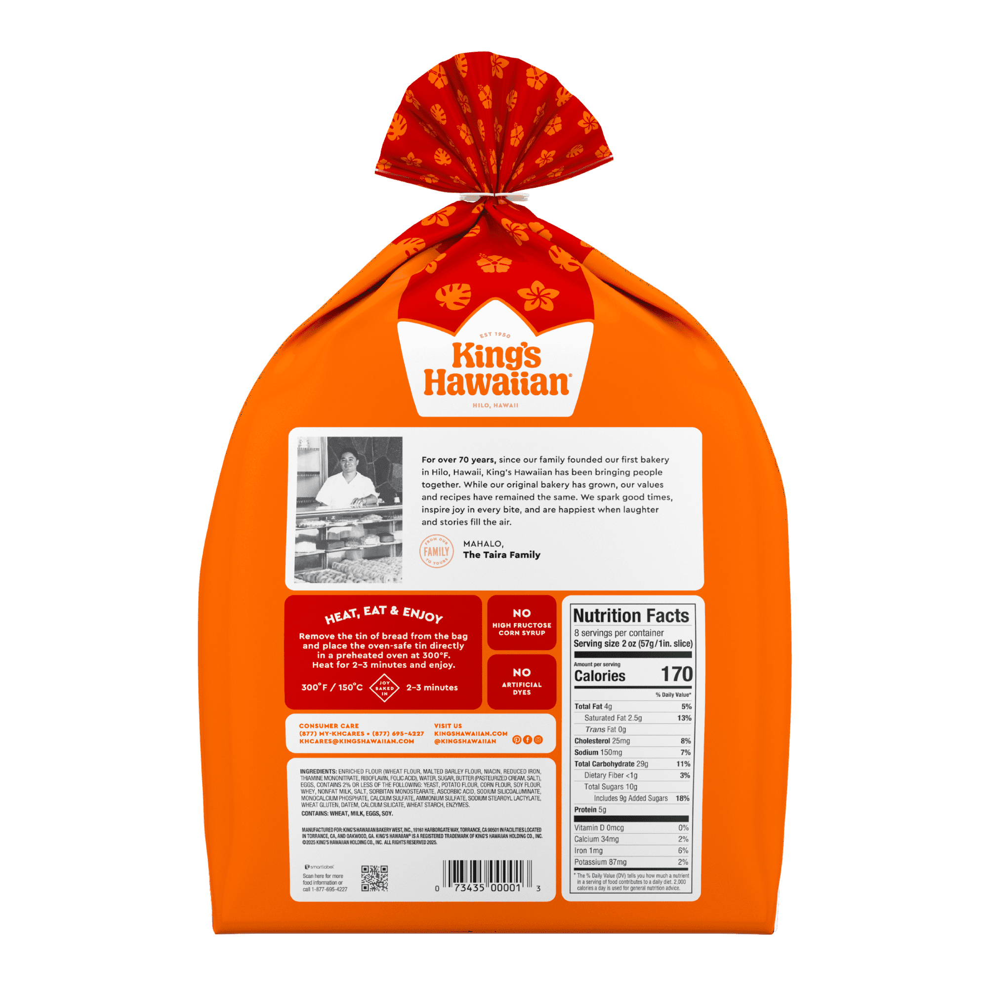 King's Hawaiian Round Hawaiian Sweet Bread, 16 oz