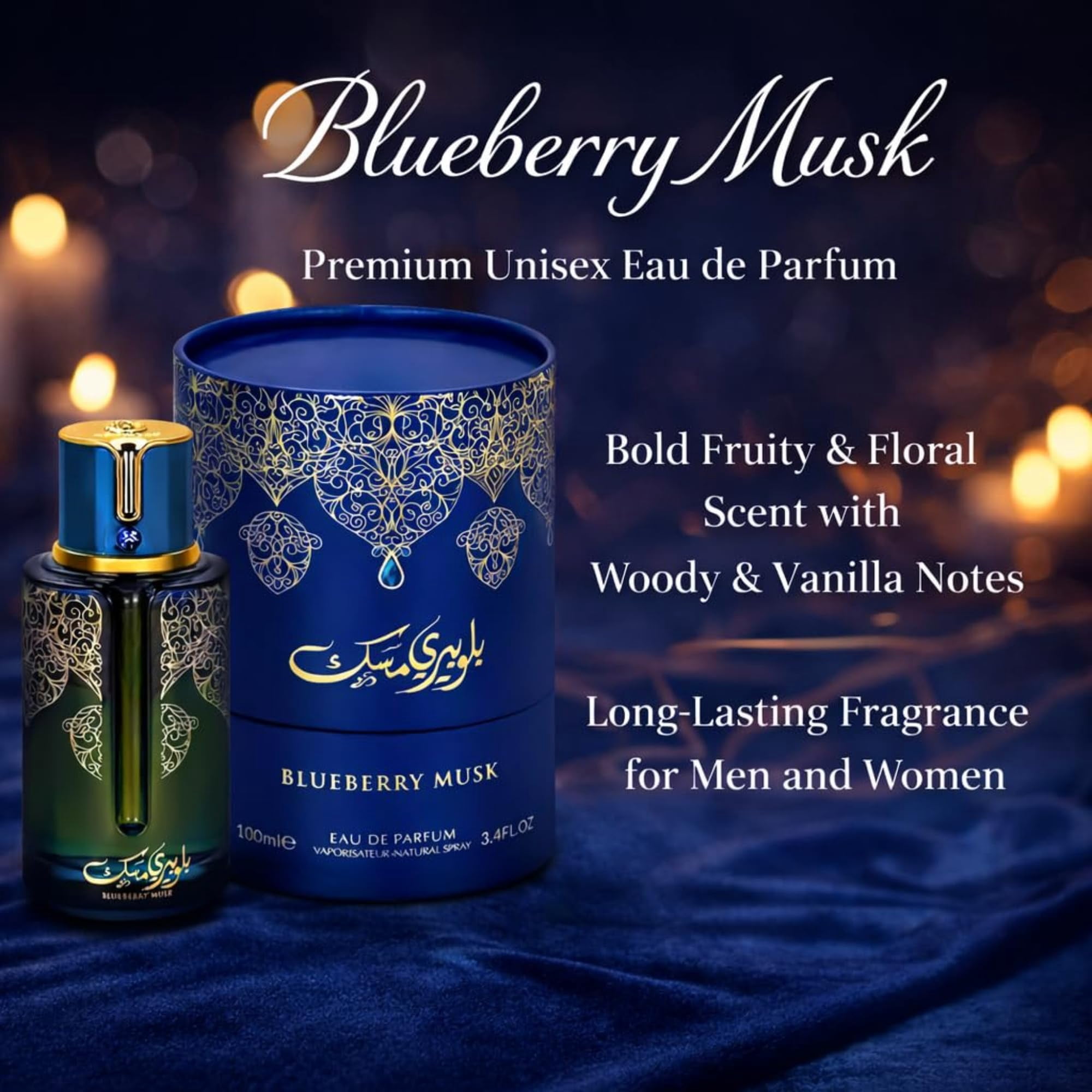Blueberry Musk Eau de Parfum 3.4 Fl Oz / 100ml – Long-Lasting Unisex Cologne for Men & Women, Rich Fruity Floral Scent with Vanilla, Musk & Woody Notes