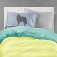 thumbnail image 2 of Groenendael Belgian Shepherd Fabric Standard Pillowcase Blue, 2 of 2