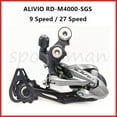 thumbnail image 1 of EDTara Shimano Alivio RD-M4000 9 Speed MTB Mountain Bike Shadow Rear Derailleur, 1 of 8
