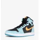 thumbnail image 2 of Ni - ke Ni - ke Air Jordan 1 Zoom Air CMFT 2 Shoes Bleached Aqua DV1307-408 Men's Sizes NEW, 2 of 5