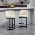 thumbnail image 2 of CQSXDA Modern Set of 2 Linen Fabric Upholstered Accent Bar Stools with Backrest, for Counter Height Kitchen Islands, Beige, 2 of 19
