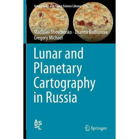Lunar and Planetary Cartography in Russia