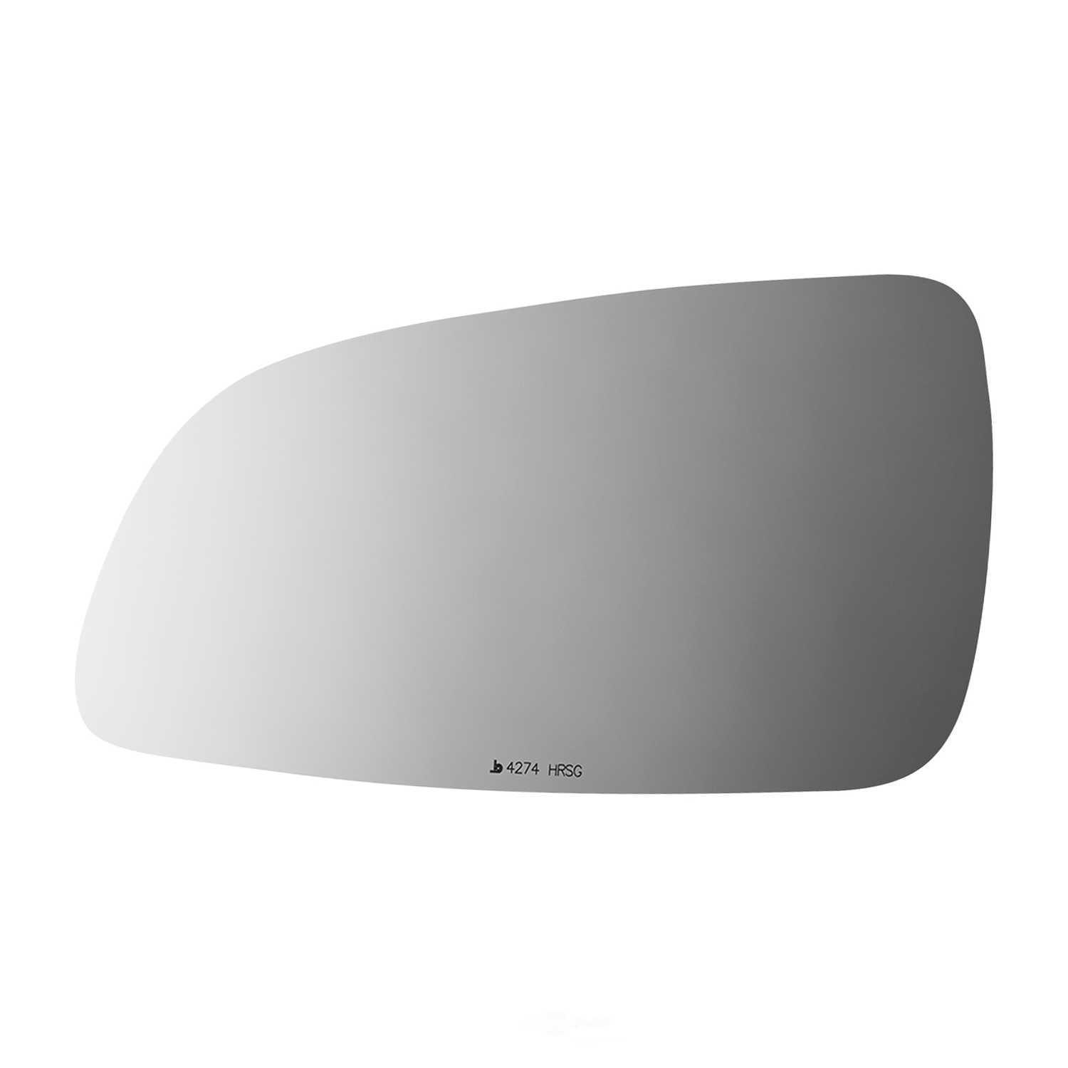 Burco Side View Mirror Replacement Glass with Motor Mount Plate - Clear Glass - 4274HRSG