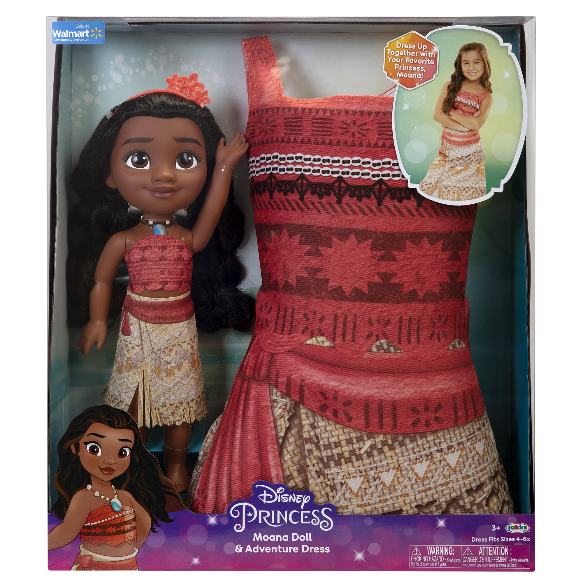 barbie toy set price