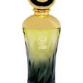 thumbnail image 2 of Al haramain Oyuny eau de parfum 100 ml. unisex Al Haramain Al haramain, 2 of 2