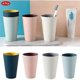 thumbnail image 2 of 4 pcs plastic mouthwash cup, unbreakable water tumbler holds normal, practical and durable for everyday use., 2 of 4