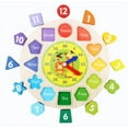 thumbnail image 2 of Childrens Wooden Geometric Digital Alarm Clock Puzzle Toy For Shape Number Learning In As Shown Size Wood Material, 2 of 8
