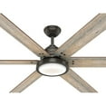 thumbnail image 2 of Hunter Fan Company Warrant 70-inch Ceiling Fan with LED light, Noble Bronze, 2 of 6