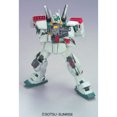 thumbnail image 3 of Gundam High Grade Universal Century 1/144 Scale Model Kit: #126 RGM-86R GM III, 3 of 4