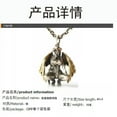 thumbnail image 6 of HOOUN Men's Stainless Steel Devil Angel Necklace Pendant Jewelry Fashion, 6 of 6