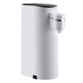 thumbnail image 1 of Billuyoard Dispensador de agua caliente instantáneo de 1500 ml Máquina portátil de agua caliente Electrodomésticos Billuyoard HA019775-00, 1 of 1
