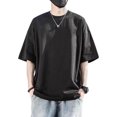 thumbnail image 1 of Camiseta de hombre media manga diseño de estampado único Casual estilo suelto Tops de moda para verano, 1 of 8