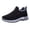 Black, variant on Men's Winter Lined Thickened Cotton Boots, New Casual Dad Shoes, Soft Non Slip Couple Walking Cotton Footwear for Indoor and Outdoor Use (Light Violet, 6.5)