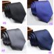 thumbnail image 3 of Corbata De Seda De Rayas Azul Para Hombrepangjing, 3 of 3