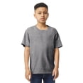 thumbnail image 1 of Gildan Boys/Girls Soft Style Jersey T-Shirt, 1 of 2