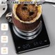 thumbnail image 2 of B-Qtech Báscula de Café con Temporizador, Báscula Digital de Cocina Precisa con Tara Automática, Báscula Barista 3 kg/0,1 g, Unidades g, oz, ml, Recargable Tipo-C, 2 of 8