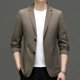 thumbnail image 2 of Traje de ocio para hombre, primavera y verano, sin planchado, informal, de negocios, coreano, abrigo para jóvenes de mediana edad, drapeado, genuino, parte superior fina, 2 of 5