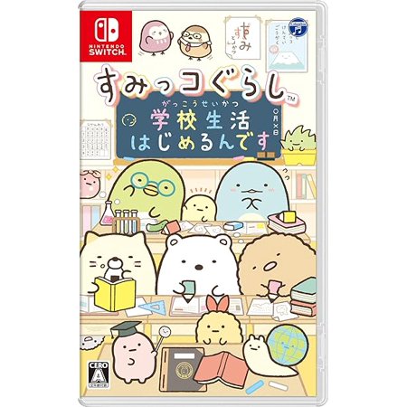 Nippon Columbia Sumikko Gurashi School Life Begins For NINTENDO SWITCH REGION FREE JAPANESE VERSION