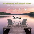 thumbnail image 6 of Tappio Folding HDPE Adirondack Chair Set of 2, Patio Seat All Weather Outdoor Patio Chair with Cup Holder and Multifunctional Holder for Lawn Yard Fire Pit, Gray, 6 of 7